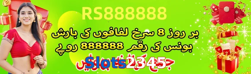 Slots2345 game app for Pakistan players